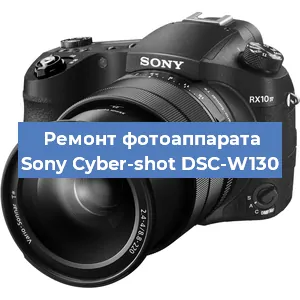 Замена затвора на фотоаппарате Sony Cyber-shot DSC-W130 в Тюмени